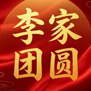 晓东和晓楠（一路向前）抖音达人头像