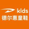 德尔惠儿童官旗店抖音达人头像