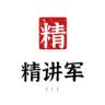 精讲军游北京抖音达人头像