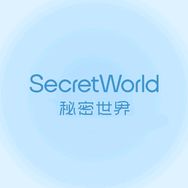 Secret World秘密的世界官方旗舰店抖音号头像