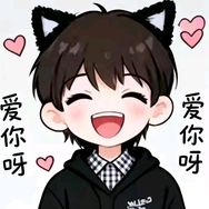玖文抖音达人头像