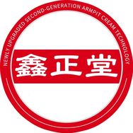 鑫正堂官方旗舰店抖音号头像