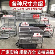 农佳笼具工厂抖音达人头像