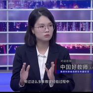 刘老师讲学习抖音号头像