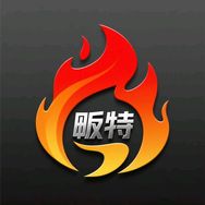 畈特电子商务商行抖音号头像