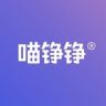 喵铮铮高鲜肉猫条官方直播间抖音达人头像