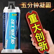 唐调建材工厂店抖音达人头像