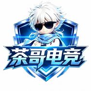 茶哥（三角洲行动）抖音达人头像