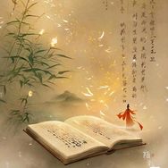 安安老师讲阅读5抖音达人头像