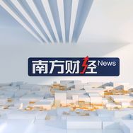 南方财经报道抖音达人头像