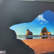 天大地大抖音达人头像