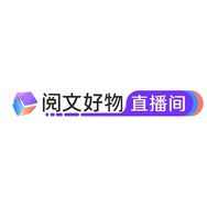 阅文好物模玩抖音达人头像