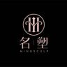 名塑美容仪官方旗舰店直播抖音达人头像