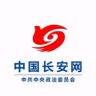 中国长安网抖音达人头像
