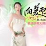 大媛媛｜海佳晚8点直播抖音达人头像