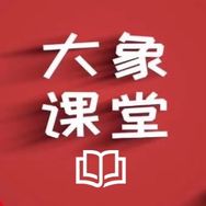 大象课堂抖音达人头像
