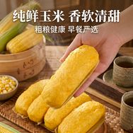 醇香纪食品抖音达人头像