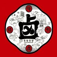 荣昌老卤总店抖音达人头像
