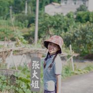 张大姐（川嫂）抖音达人头像