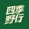 四季野行抖音达人头像
