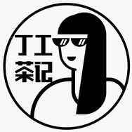 丁工茶记冲饮旗舰店抖音达人头像