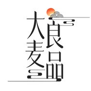 大麦良品抖音号头像