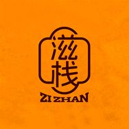 滋栈营养膳食旗舰店抖音号头像