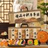 享食者冰雪傲梅零食专卖店抖音达人头像