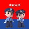 平安天津抖音达人头像