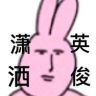 nollon抖音达人头像