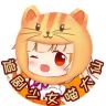 追剧少女喵大仙抖音达人头像