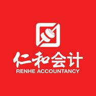 财华仁和会计实操抖音达人头像