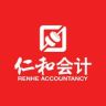 财华仁和会计实操抖音达人头像