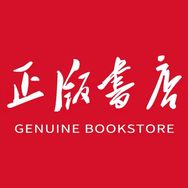 正版图书甄选抖音号头像