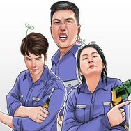 五福消瘦（厂长女儿探厂版）抖音达人头像