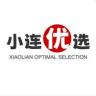 连仔文具优选抖音达人头像