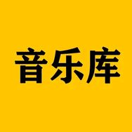 知音❤️音乐库抖音达人头像