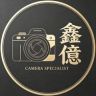 鑫億_门店精选抖音达人头像