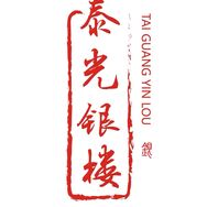 泰光银楼手工甄选抖音达人头像