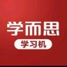学而思官方旗舰店直播间抖音达人头像