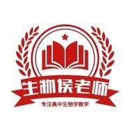 生物侯老师抖音达人头像