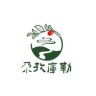尕孜库勒抖音达人头像