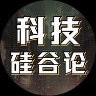 科技硅谷论抖音达人头像