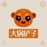 大锅铲子抖音达人头像
