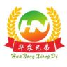 华农兄弟抖音达人头像