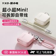 娱小电电器旗舰店抖音达人头像