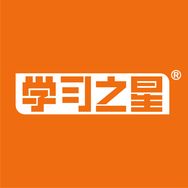 学习之星官方教辅抖音达人头像