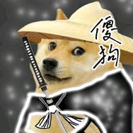 傻狗meme抖音达人头像
