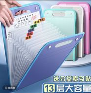 宇皇宝藏铺抖音达人头像