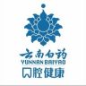 云南白药牙膏抖音达人头像